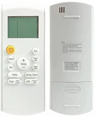 Narayan enterprises  RE 184B Samsung Remote Controller(White)