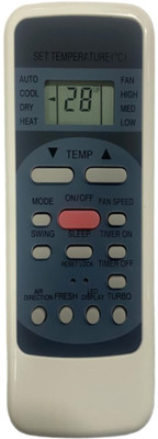 mumax Compatible/Replacement for  AC Remote Control (Model No.12) Carrier Remote Controller(Multicolor)
