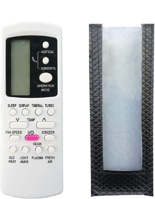 BhalTech VE-88 PU Leather Case Cover Perfect Fitting Specially Designed Fully Protective (Only Remote Cover) Pls Check Your Remote Dimensions Compatible for Voltas AC Remote Controller(White)