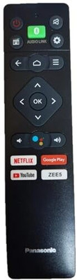 LUNAGARIYA Remote Compatible for PANASONIC LED .NEW LUNAGARIYA Remote Controller(Black)