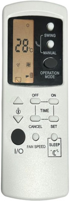 mumax Compatible/Replacement for  AC Remote Control (NEPO-39AA) Napoleon Remote Controller(White)