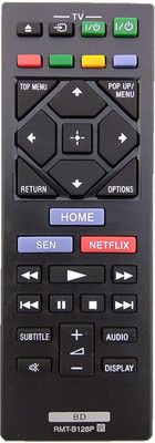 Nij Compatible For RMT-B128P DVD Remote Control ( Chake Image With Old Remote ) SONY Remote Controller(Black)