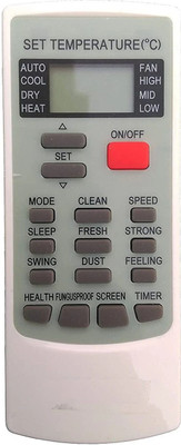 BhalTech YK-H/006E AC Compatible for (VE-45) Voltas AC Remote Controller(White)