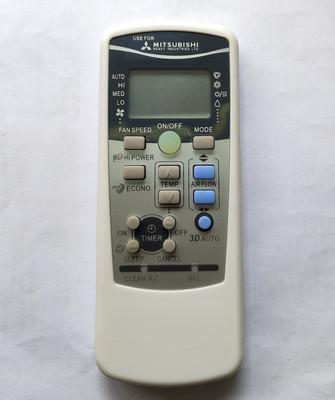 Harsh Enterprises AC-25 Use for Mitsubishi Split/window AC remote control mitsubishi AC Remote control with AAA Battery Free Mitsubishi Remote Controller(White, Black)