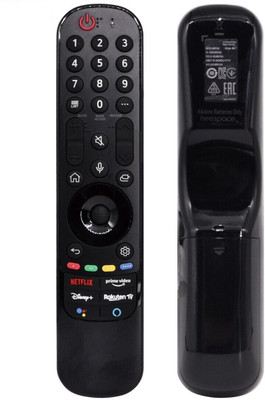 Ehop AN-MR21GA-01 Remote Control Compatible with Smart Magic TV AN-MR21GC LG Remote Controller(Black)