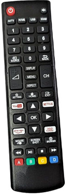 Rohit Electronics Remote Control Compatible For Crown Smart LCD/LED TV (EXACTLY SAME REMOTE WILL ONLY WORK) Remote Controller(Black)