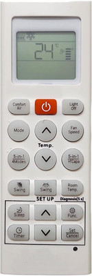 Kritex Compatible for LG AC Remote Control 2023, 5 in 1 Compatible for LG Remote Control 2023, 5 in 1 Remote Controller(White)
