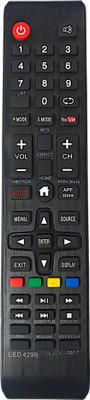 Ehop Compatible Remote Control for chinese smart tv remote , Smart Led Tv remote Quadrix Remote Controller(Black)