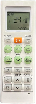 TIZOQ Replacement Remote Control Compatible for LG AC (5in1) AC Remote LG AC Remote Controller(White)