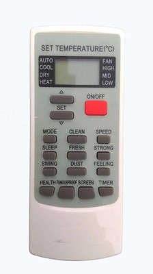 BhalTech VE- 45 AC Compatible for  Voltas AC Remote Controller(White)