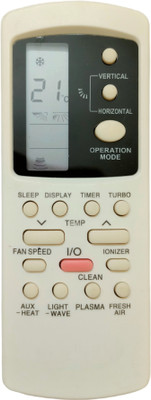 ERNIL AC Remote Compatible for VOLTAS AC GZ-50GB-E1 88(Exactly Same Remote Will Only Work) Remote Controller(White)