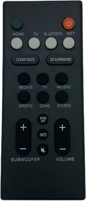 Xpecial YA-M-HA HT1 Remote Compatible with YAMAHA HOME THEATER MULTIMEDIA MUSIC SYSTEM Remote Controller(Black)