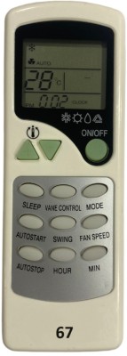 Upix 7A AC Remote 7A AC Remote Compatible for Videocon AC (EXACTLY SAME REMOTE WILL ONLY WORK) Remote Controller(White)