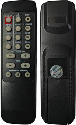 Ehop MQ-BK Compatible Remote Control for  Home Theater System Blaupunkt Remote Controller(Black)