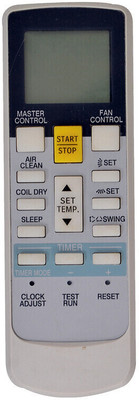 RESORB RE 107 AC Remote Control Compatible for General AC Remote Compatible for O General Air Conditioner Remote Controller(White)