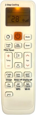 mumax Compatible/Replacement for Samsunng AC Remote Control (AC Remote No. SAM-90AA) SAMSUNG Remote Controller(White)