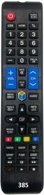 Upix URC117 LCD/LED TV Remote URC117 LCD/LED TV Remote Compatible for Samsung LCD/LED TV (EXACTLY SAME REMOTE WILL ONLY WORK) Remote Controller(Black)