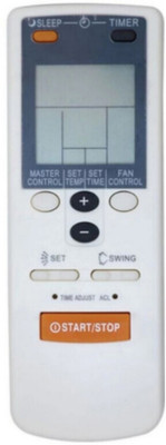 Ethex ® Re-86 Ac Remote compatible for Ogeneral Ac (single swing) remote control (Match all functions with your Remote before placing order) Remote Controller(White)