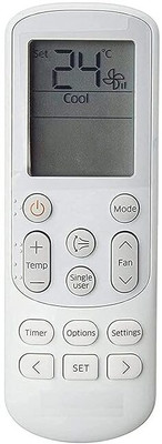 SHAILRON KE-144 Samsung Remote Controller(White)