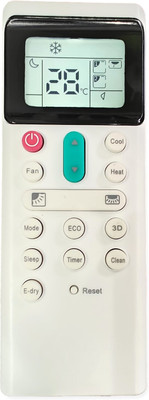 Ehop PC-LH7Q Compatibe Remote control for  AC AC-271 Hitachi Remote Controller(White)