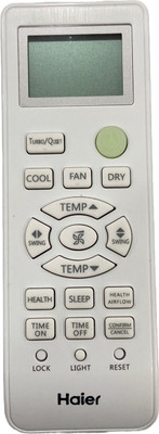 SHIELDGUARD AC Remote Control No. 504 Compatible for AC Haier Remote Controller(White)