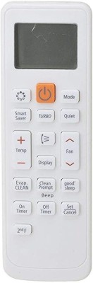 hybite Air Conditioner Remote Compatible with Samsung AC, Please Match your old Remote Controller(White)