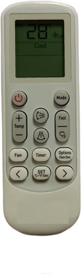 mumax Compatible/Replacement for Samsunng AC Remote Control (AC Remote No. SAM-144B) SAMSUNG Remote Controller(White)