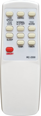 LipiWorld RC-2200 54B AC Remote Control Compatible For  NEUROFUZZY AC Remote Controller(Grey)
