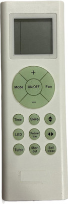SHIELDGUARD AC Remote Control No. 459, Compatible for AC Bluestar Remote Controller(White)