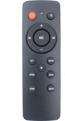 LipiWorld Home Theater System Soundbar Remote Control Compatible For  JBL Remote Controller(Black)