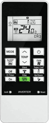 RISHI ENTERPRISES THIS REMOTE IS COMPATIBLE FOR HITACHI INVERTOR AC REMOTE HITACHI {M-168-D} Remote Controller(White)