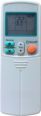 ERNIL AC Remote Compatible for DAIKIN Air conditioner suitable for Split and window AC 59 ( Please Match The Image with Your Old Remote ) Remote Controller(White)