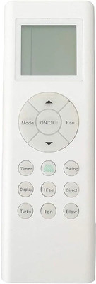 Xpecial 201-1 BLUE-STAR AC Remote Compatible with BLUESTAR 1 / 1.5 / 2 TON AC Remote Controller(White)
