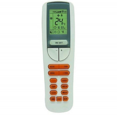 SAYENY AC Remote No. 133 - 142 (No Backlight), Compatible Replacement for Bluestar AC Remote Control (Exactly Same Remote Will Only Work) Remote Controller(White)