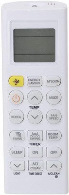 hybite AC Remote Compatible for LG Air Conditioner with Mosquito Function (Exactly Same Remote Will Only Work) Lg AC Remote Controller(White)