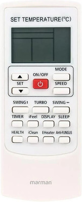 Marman Compatible With Bluestar AC Remote Contrlol Model 218 Suitable For 1| 1.5 |2 Ton Split & Window AC Remote Controller - Match Remote Key by Key with Existing Blue Star Air Conditioner Remote Controller(White)