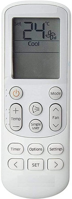 Naviscinest AC REMOTE COMPATIBLE (OLD REMOTE MUST BE SAME) Remote Controller Samsung Ac Remote Remote Controller(White)