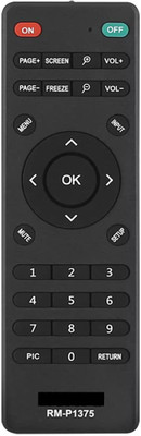 Akshita RM-P1375 Compatible For Universal Projector Remote Control Universal Projector of all brands with 2 step easy configuration Remote Controller(Black)