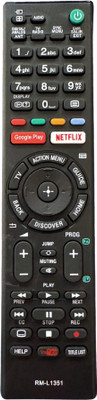 MechFox Universal Television Remote Compatible LED/LCD TV Remote Control | RM-71M Sony TV RMT-TX100P Remote Controller(Black)