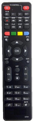 Ethex Remote compatible GTPL HD set top box remote control New TvR-114 Compatible with Gtpl Set top box remote control (Same remote Only will work) Remote Controller(Black)