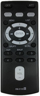 ERNIL RMX155 Car Stereo Remote Compatible For CDX-R5715X CDX-GT317EE Sony Car Stereo RM-X155 CDX-R6750 RMX-155 (Your Old Remote Must be Same) Remote Controller(Black)