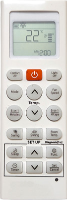 ERNIL 36J AC Remote Control Compatible for LG AC Remote Control (With 5in1 Button)(Exactly Same Remote Will Only Work) Remote Controller(White)