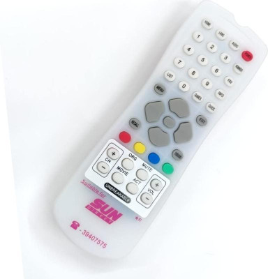ERHIndia Compatible and Suitable for Sun tv Plus Remote Direct Set top Box Remote SUN Direct Remote Remote Controller(White)