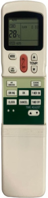 mumax Compatible/Replacement for  AC Remote Control Model no. (BLSTAR-24) Bluestar Remote Controller(Multicolor)