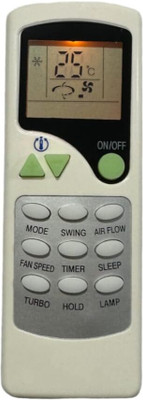 mumax Compatible/Replacement for AC Remote Control (Model no. OND-7B Onida Remote Controller(White,Grey)