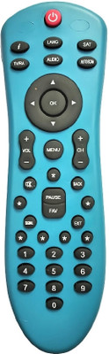 asep Free Dish d2h DVB dth Remote Control for Set Top Box  Remote Control for Set Top Box Unbreakable Remote Free Dish d2h DVB dth Remote Controller(White)