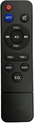 MASE Mitsun EQ MITSUN, BOAT Remote Controller(Black)