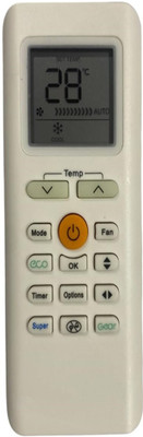 mumax Compatible/Replacement for  AC Remote Control (Model No.205) Carrier Remote Controller(Multicolor)