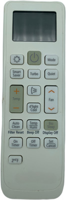 NixGlobal 90C AC Remote Compatible with SAMSUNG 1 / 1.5 / 2 TON AC Remote Controller(White)
