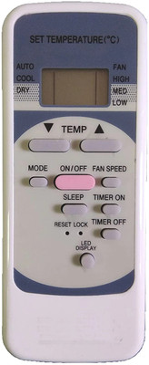 BhalTech 152 AC Remote Control (Old Remote Exactly Same Remote Will Only Work) Compatible for Onida AC Remote Controller(White)